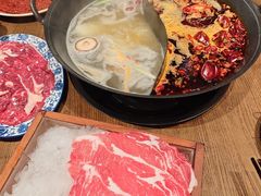 -袁山山重庆火锅(丈八北路店)