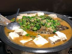 -探鱼·鲜青椒爽麻烤鱼(正佳广场店)