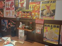 -二丁目食堂(浑南花园城店)