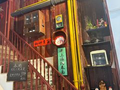 -逸桂禾面馆