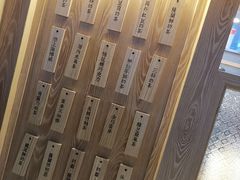-厝内小眷村(西单大悦城店)