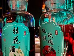 -大隐·成都火锅Bistro(合生麒麟新天地店)