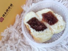 -祥禾饽饽铺·中式糕点(天津河东美福园店)