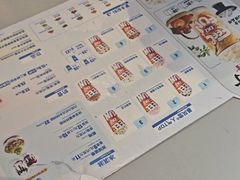 -DQ·蛋糕·冰淇淋(南开大悦城2F店)