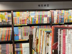 -三联书店(中环店)