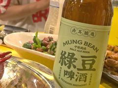 -望京小腰(北京总店)