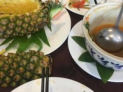 -Neary Khmer Restaurant