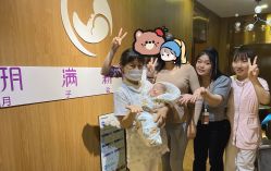 点击看大图 -海豚湾高端月子会所(黄浦店)