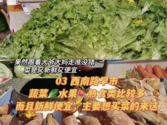 -桃源市场(解放路店)