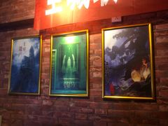 -机械师超级密室(小寨华旗店)