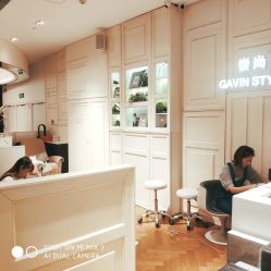 -崇尚GAVIN STYLE