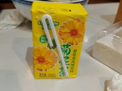 -永丰面馆(汉口路店)