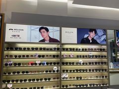 -爱视眼镜隐形眼镜美瞳护理液(书院店)