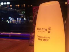 -bluefrog蓝蛙(皇庭广场店)