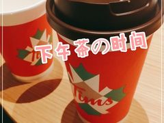 -Tims天好咖啡(长风大悦城店)