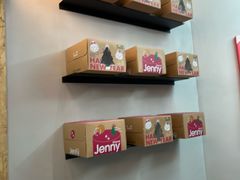 -静宜和她的朋友(星海广场店)