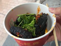 -黑色经典臭豆腐·湖南特产(步行街店)