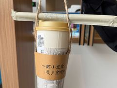 -小金金手作(金象城店)