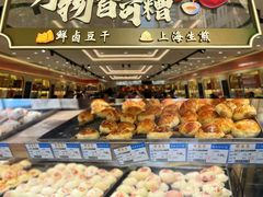 -邵万生食品公司(南京东路店)