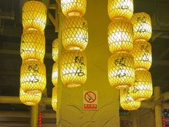 -破三川·新川菜(静安大融城店)