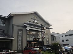 -香雪海饭店中餐厅(人民桥店)