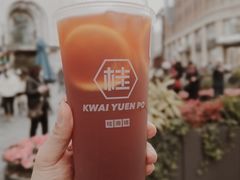 -桂桂茶(恒基名人店)