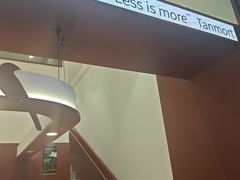 -唐沫茶兮(仓山万达金街店)