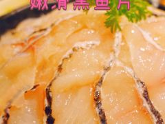 -井格重庆火锅(西直门凯德Mall店)