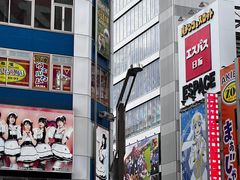 -秋叶原电器街
