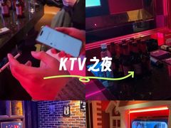 -皓声音KTV(新景店)