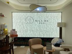 -Mrs.S颜密塑形馆·普拉提·轻体·产康