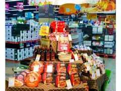 -世纪联华(临平邱山店)