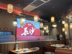-恰饭·老长沙市井菜 (天河客运站店)