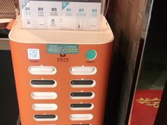 -肉串汪(月坛店)
