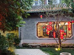 -果然居酒家 · 顺德园林私房菜
