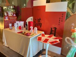 -妈咪呗呗月子中心(湘湖店)
