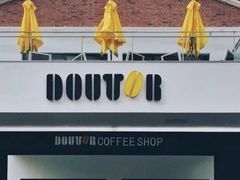 -DOUTOR德咖伦(吴江路店)