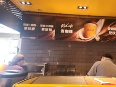 -麦当劳(湖光北街店)