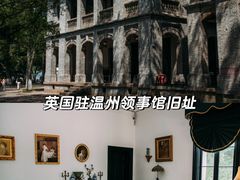 -江心屿景区