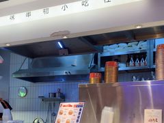 -小桶串串(仁恒梦中心店)