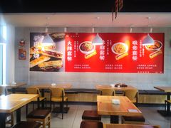 -驴世家驴肉火烧·凉皮·胡辣汤(五道口店)