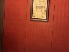 -华膳楼·安徽地标美食·中华餐饮名店(文化公园店)