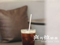 -喜马拉雅森(运河汇1958店)