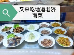 -老济南·地道济南菜(大明湖店)