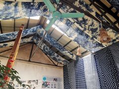 -璞真扎染博物馆