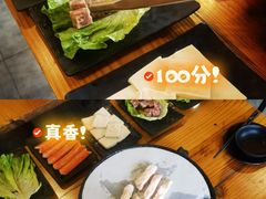 -御记碳烤肥牛(东城万达店)