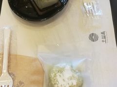 -雪绿茶博物馆