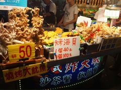 -六合夜市