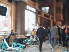 -王老头炒货(天坛东路店)