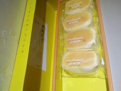 -好利来(熙地港店)